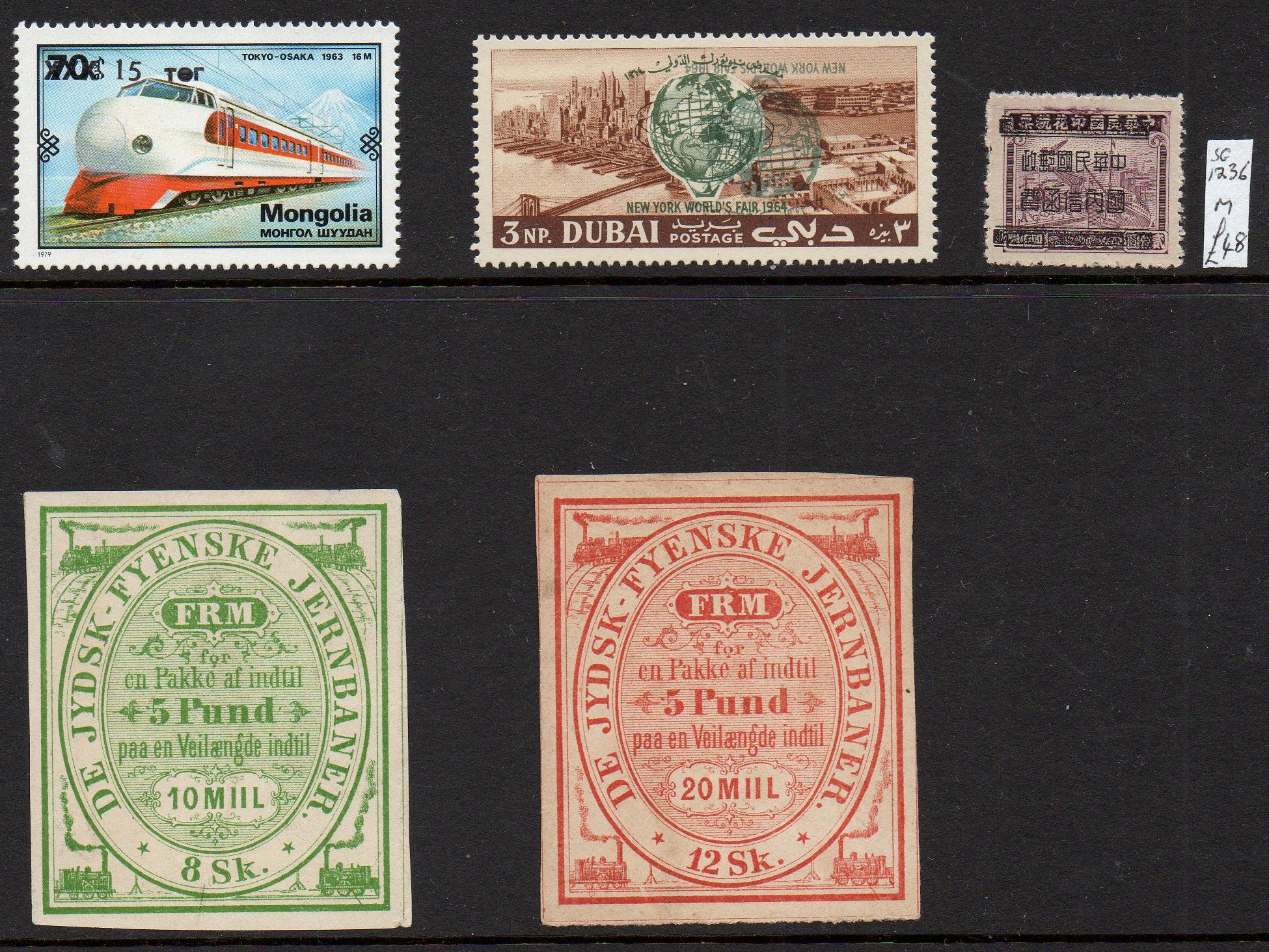 Oct 2020 Railway Stamps Train Stamps Sellos Ferroviarios Timbres-poste ferroviaires De Jydsk - Fyenske Jernbaner 8Sk 12Sk